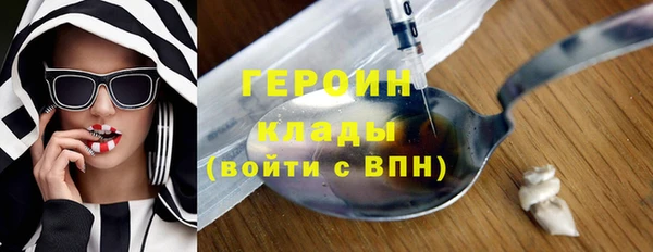 jwh Алексин