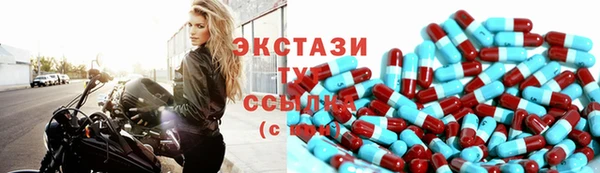 jwh Алексин