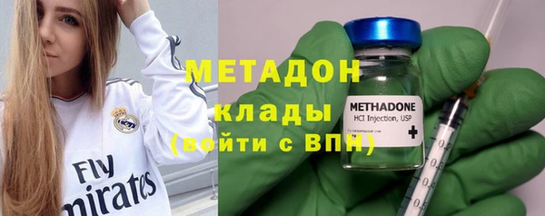 дмт Алзамай