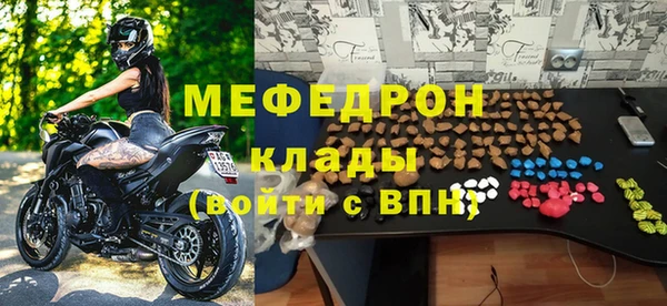 jwh Алексин