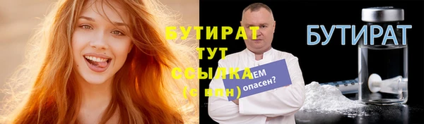 jwh Алексин