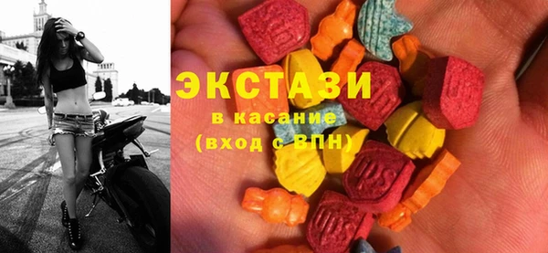 дмт Алзамай