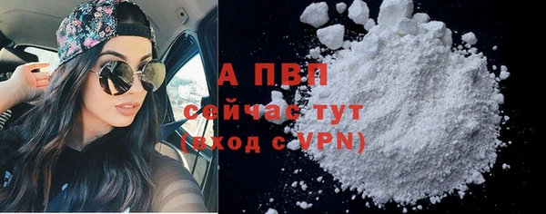 jwh Алексин