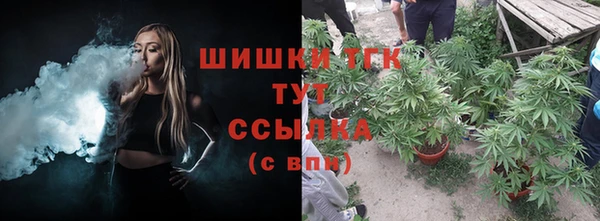 jwh Алексин