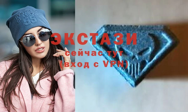 дмт Алзамай